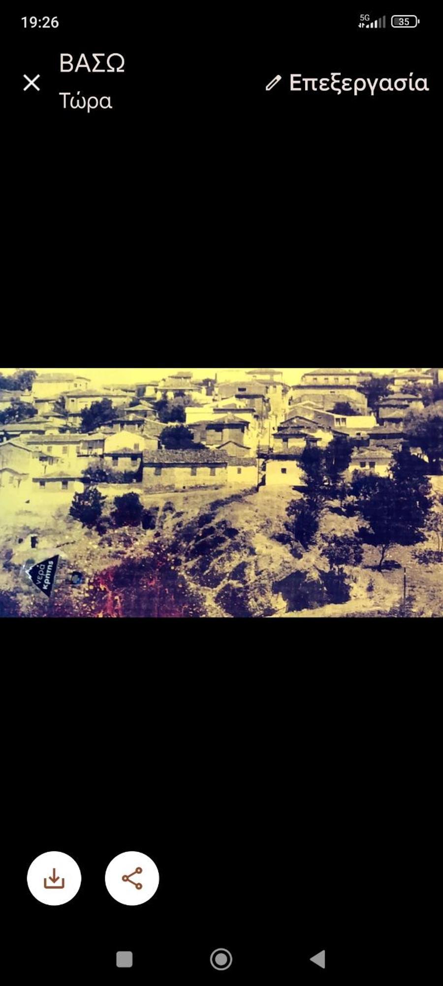 Neoclassical Διαμέρισμα Thebes المظهر الخارجي الصورة